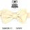 Stacy Adams Solid Bowtie