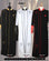 Men’s Cassock Style Robe