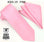 Stacy Adams Solid Tie and Hanky Set