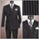 Men's Double Breasted Pinstripe Suit