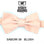 Stacy Adams Solid Bowtie