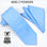 Stacy Adams Solid Tie and Hanky Set